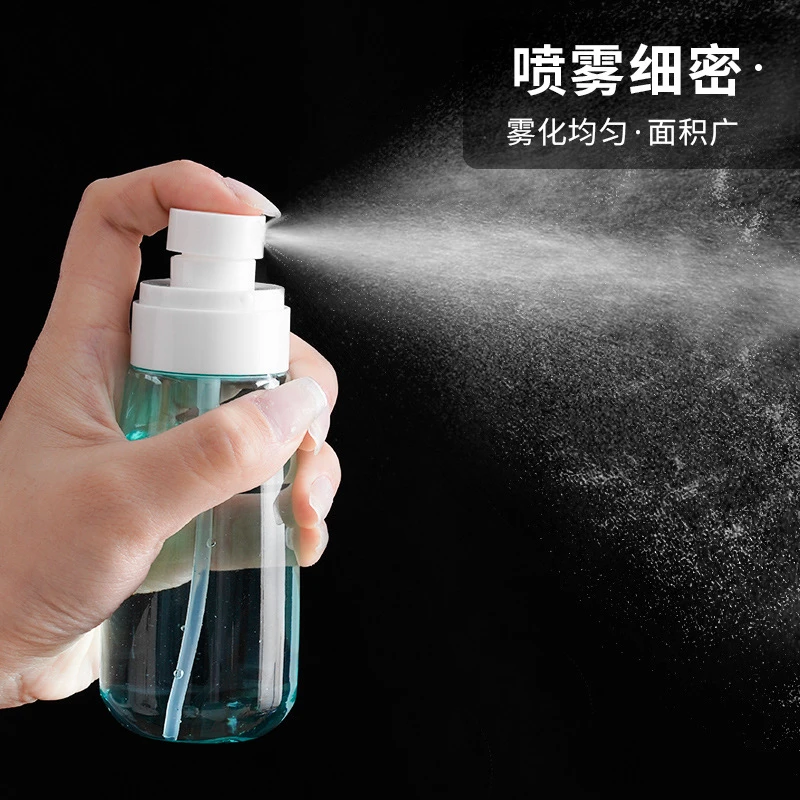 喷雾瓶子超细雾旅行分装瓶脸部爽肤化妆补水便携按压式酒精小喷壶