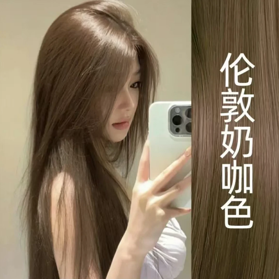 小鱼海棠OKOS伦敦奶咖染发膏天然植物纯不伤发2025流行色在家自染