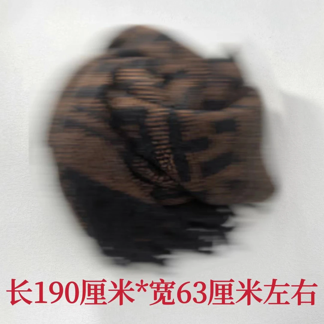 木木（RZ1347）190厘米*63厘米左右  围巾