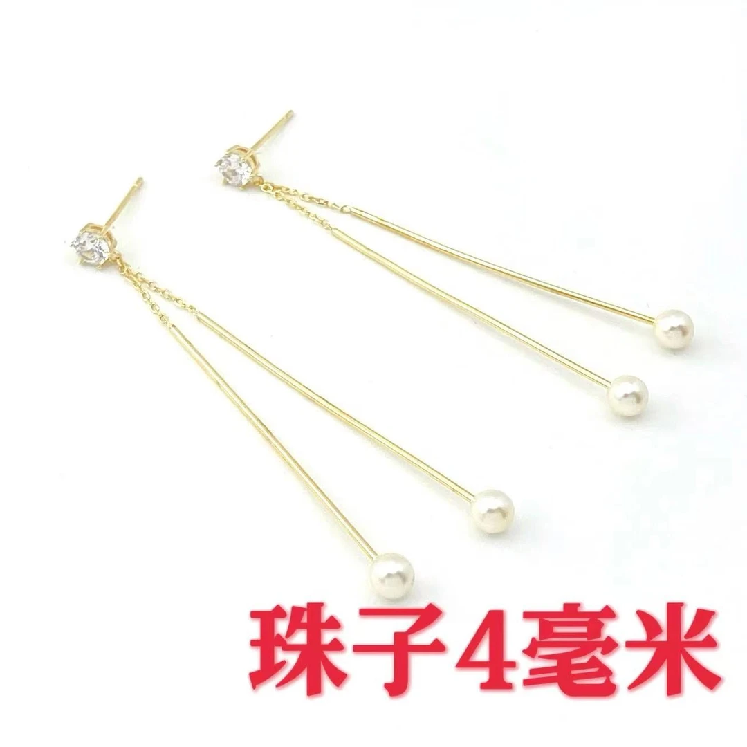 925银耳饰 木木（Q1166）925银耳钉 养耳洞