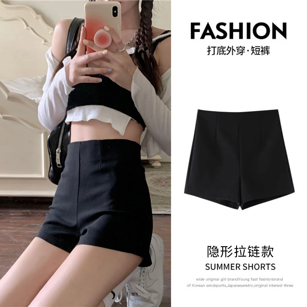秋冬高腰黑色短裤显瘦西装微胖女生a字版弹力藏肉休闲防走光热裤