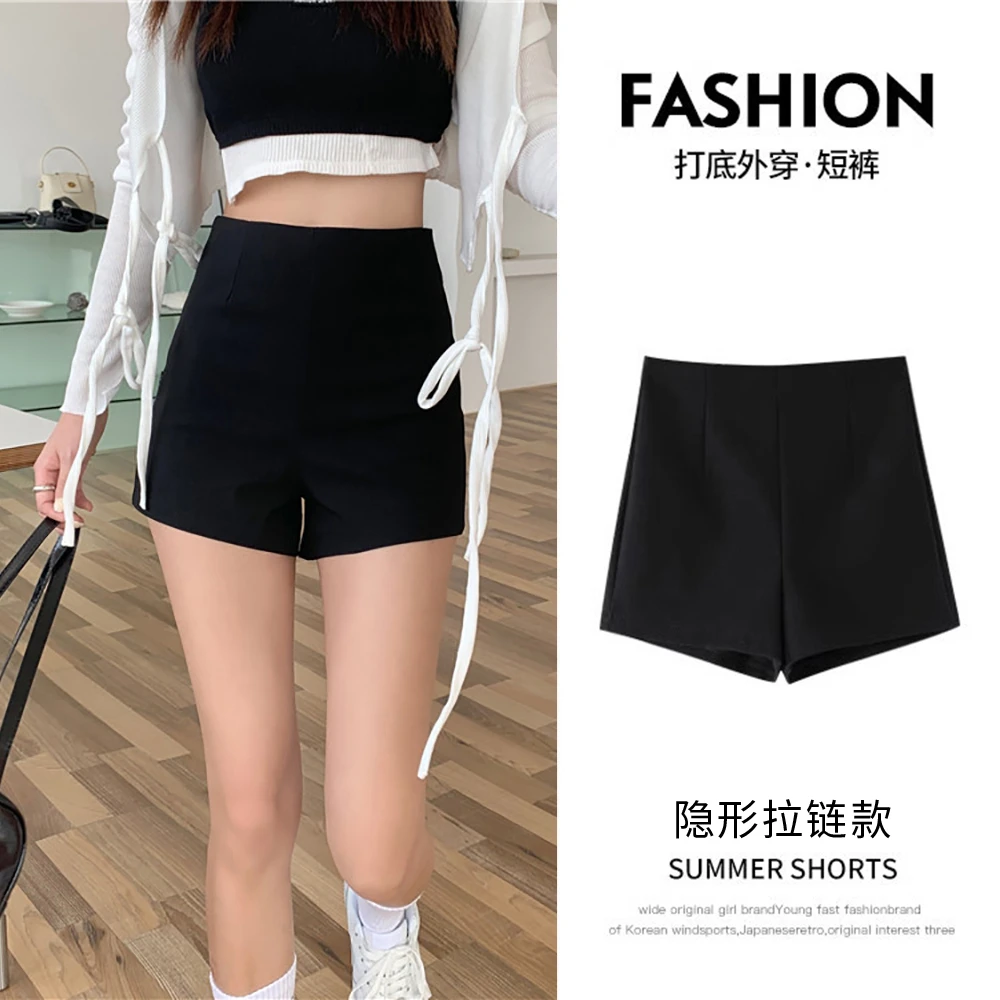 秋季女款外穿高腰短裤显瘦黑色小个子微胖藏肉弹力辣妹外出热裤