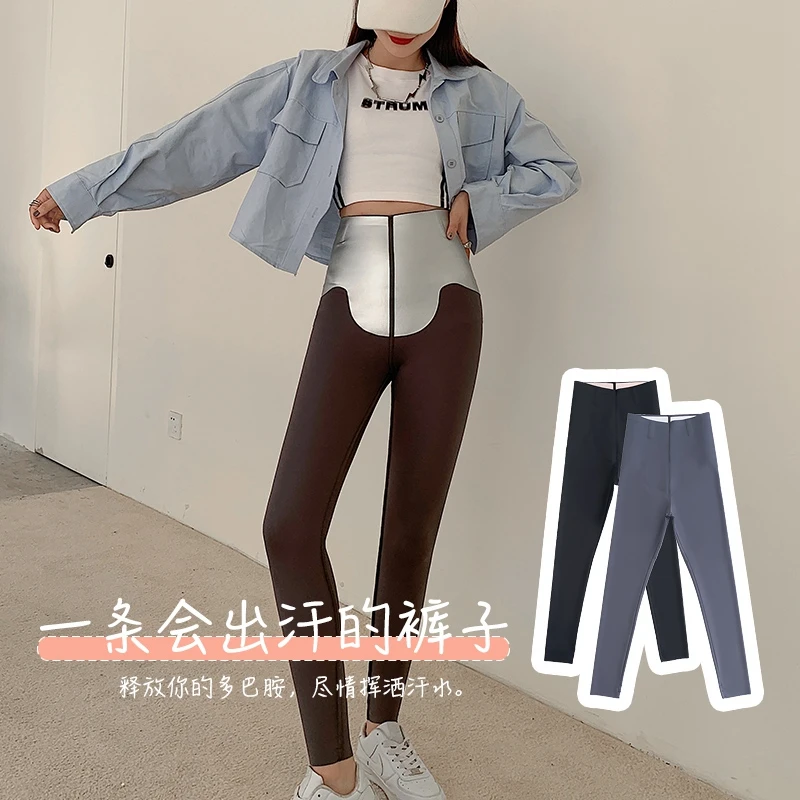 【工厂直发】升级款春秋鲨鱼裤芭比裤高腰收腹显瘦紧身提臀打底裤