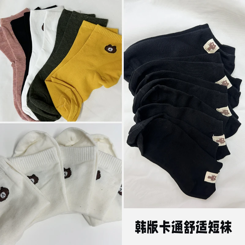 【雪】女短袜运动日系卡通纯色棉袜ins潮百搭舒适韩版网红