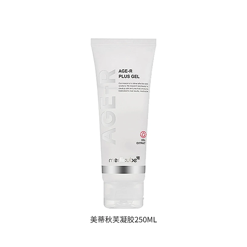 凝胶250ML