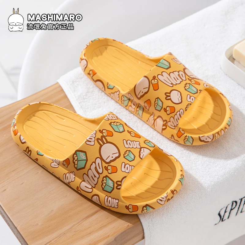 流氓兔拖鞋女网红夏季印花室内情侣软底防滑防臭洗澡凉拖男踩屎感