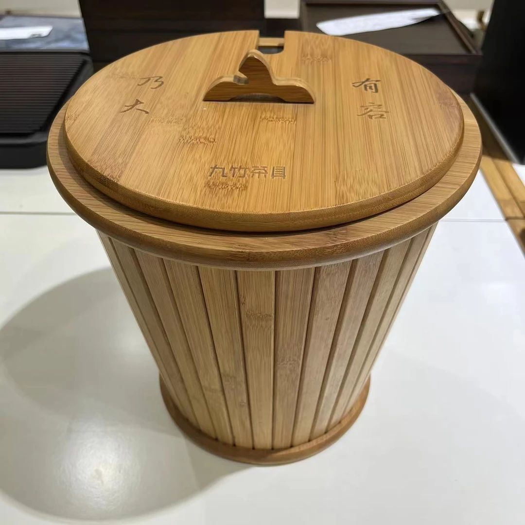 竹制有容乃大茶渣桶实用方便简易下水桶茶水桶家用桶装简约
