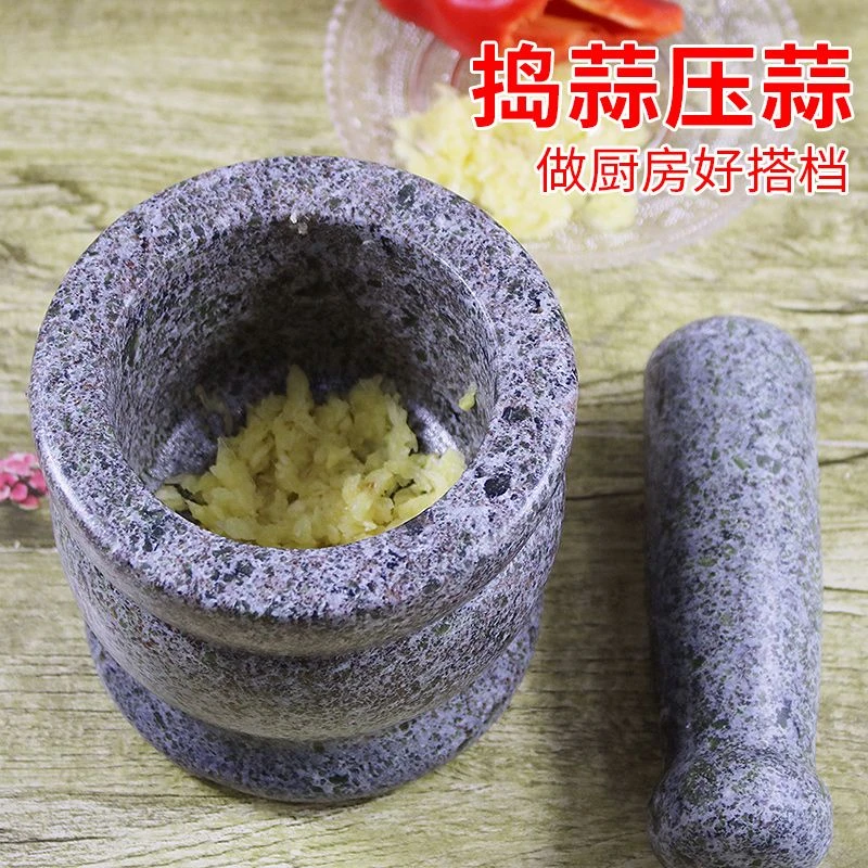 石头蒜臼子厨房老式蒜蓉蒜泥器捣碎家用擂钵石臼蒜臼手动砸蒜罐