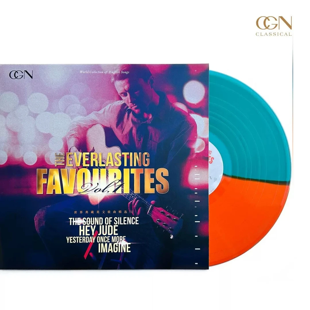 欧美经典怀旧世界典藏英文歌曲精选集1 留声机lp黑胶唱片12寸正版