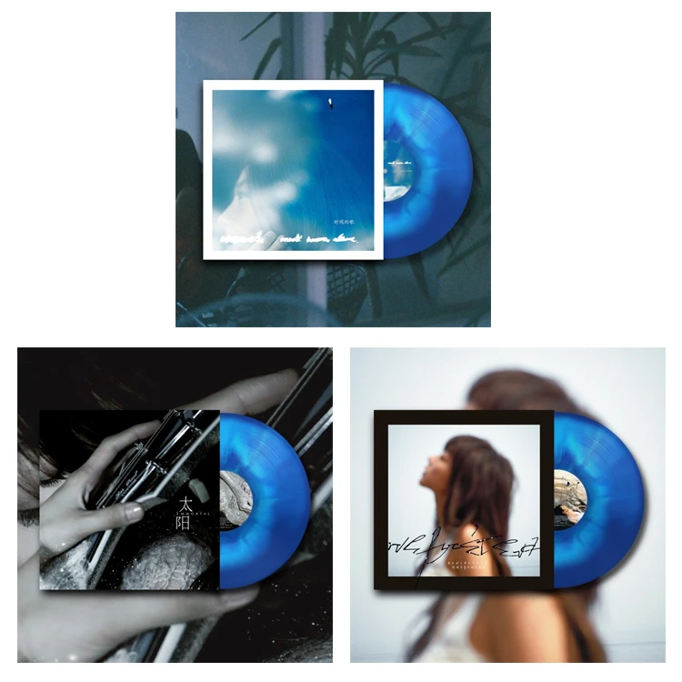 陈绮贞专辑LP黑胶唱片 华丽的冒险/太阳/时间的歌