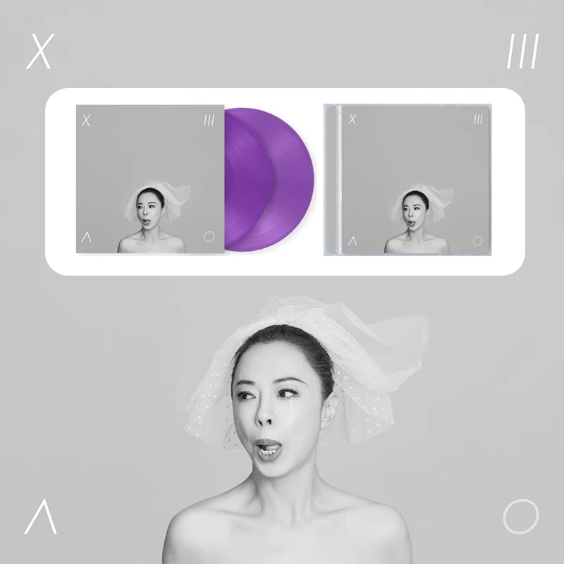 黄绮珊专辑 小霞3.0 CD/LP黑胶唱片