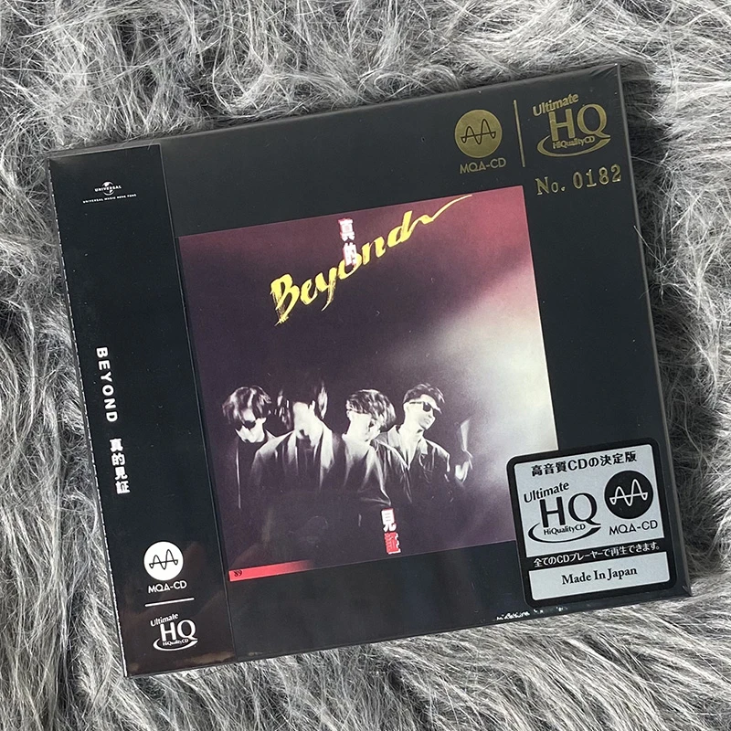 第四轮 环球唱片 MQA-UHQCD Beyond 真的见证