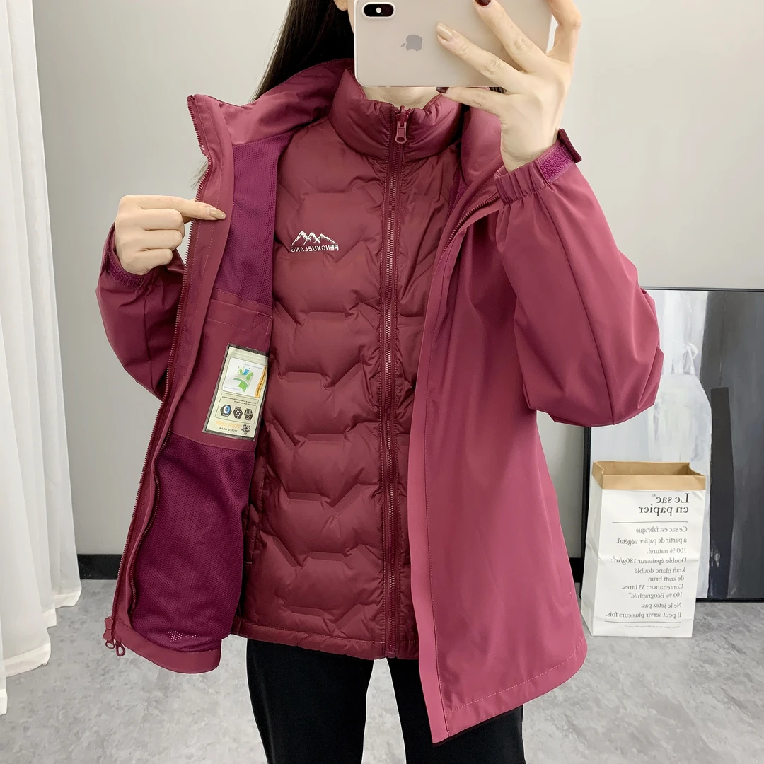6618三合一可拆卸羽绒服两件套男女款加厚户外防风保暖宽松外套