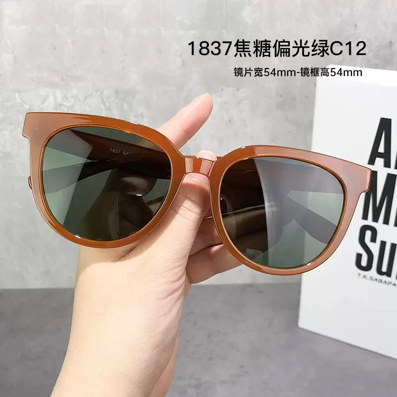 2023新款刘亦菲同款墨镜圆太阳镜女韩版显瘦奶茶色1837潮镜宽54