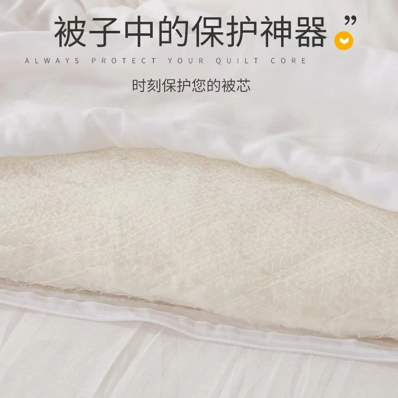 纱布套｜枕套 做蚕丝被专用