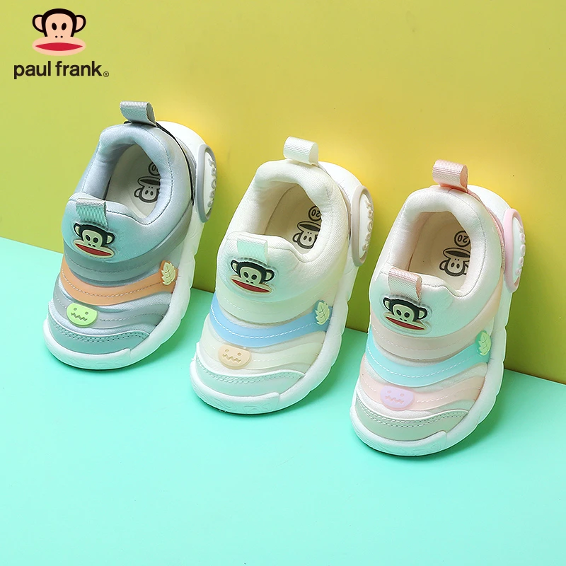 大嘴猴(毛毛虫2011)时尚学步机能关键童鞋