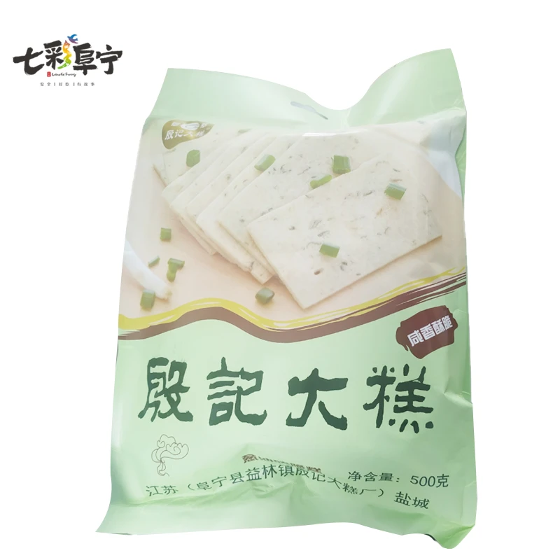 殷记葱油味脆糕450g油炸江苏盐城特产阜宁大糕云片糕散装年货酥脆