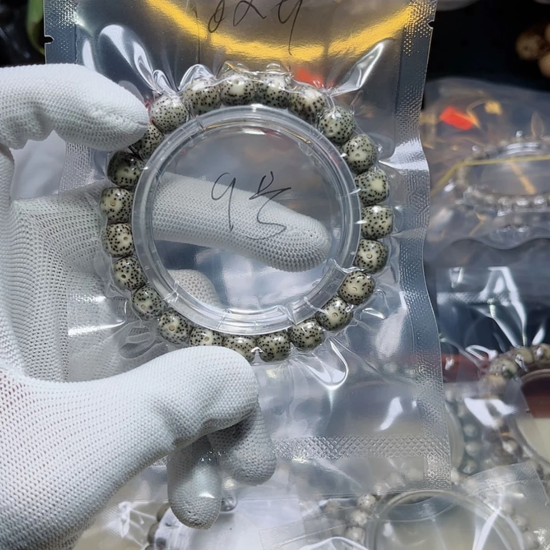 【闪购商品】星月菩提吊坠