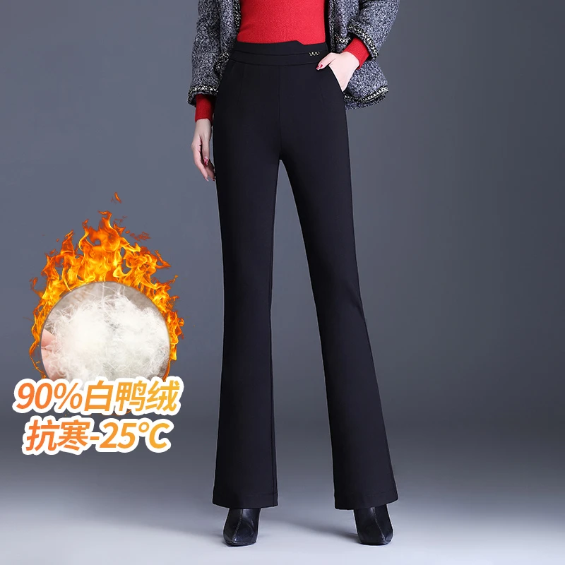 90白鸭绒微喇羽绒裤2025冬季新款高腰加绒加厚保暖裤防风抗寒棉裤
