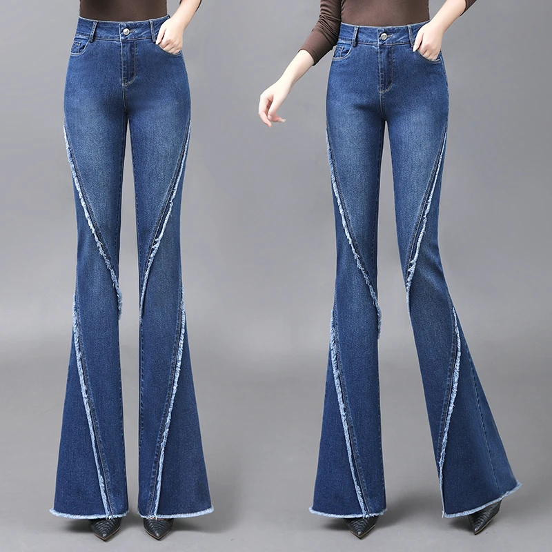 高腰毛边牛仔裤女2025秋季新款韩版时尚百搭微喇裤显瘦加长喇叭裤