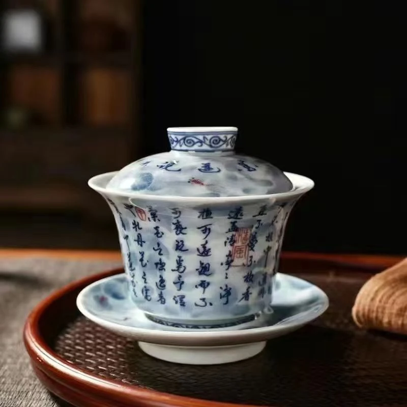陶瓷大号盖碗三才茶碗泡茶喝茶手工茶具工具清流经典敬茶杯