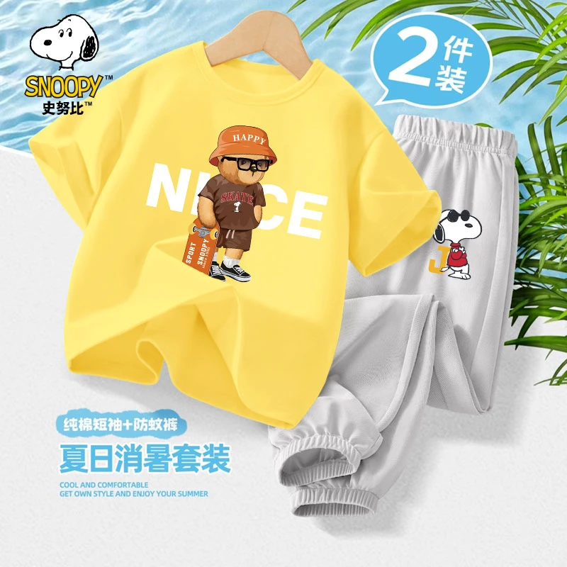 史努比童装夏季新款卡通舒适宽松短袖防蚊裤套装