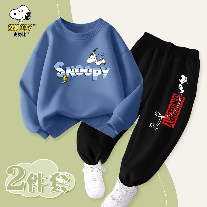 史努比儿童春季运动圆领套头卫衣卫裤套装