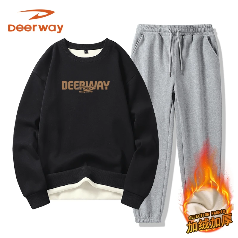 Deerway/德尔惠运动套装男秋冬季男休闲圆领卫衣加绒新款运动套装