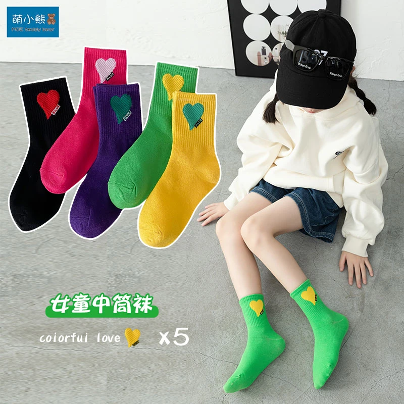 女童袜子春秋儿童彩色爱心中筒袜韩版小女孩中大童宝宝潮童棉袜