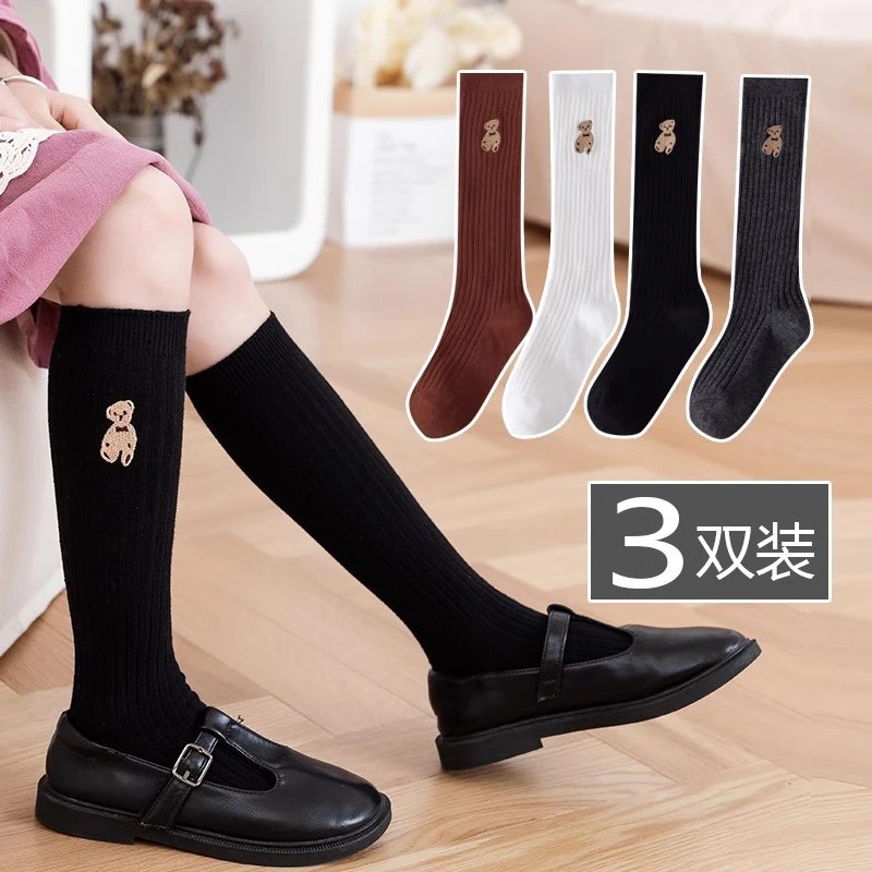 儿童袜女童中筒春季棉袜女童小熊长筒袜秋冬款高筒袜潮小中童袜子
