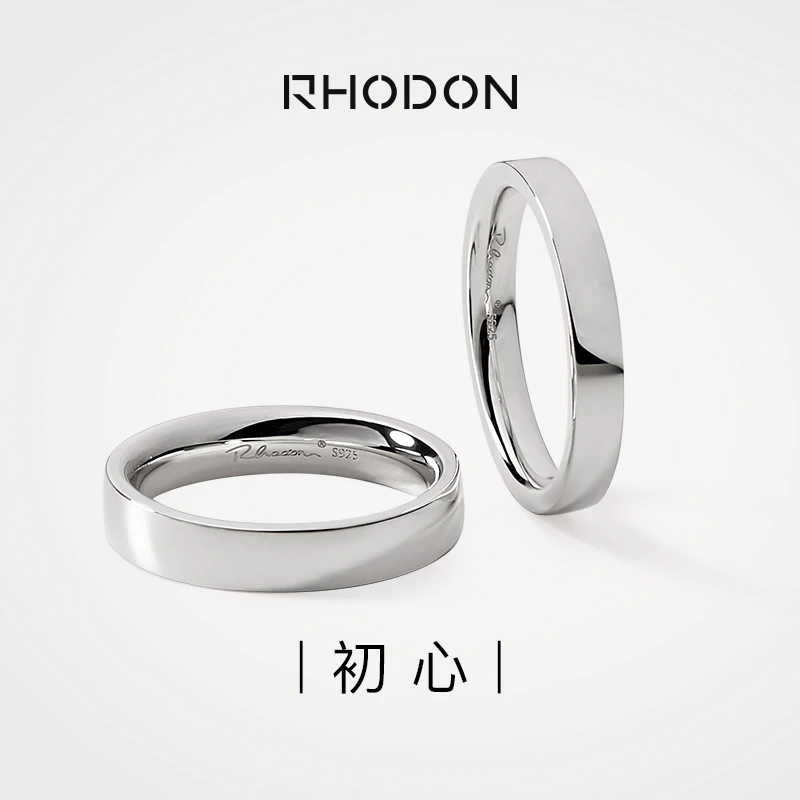 RHODON 925银戒指 情侣对戒简约男女一对原创设计素款小众食指指