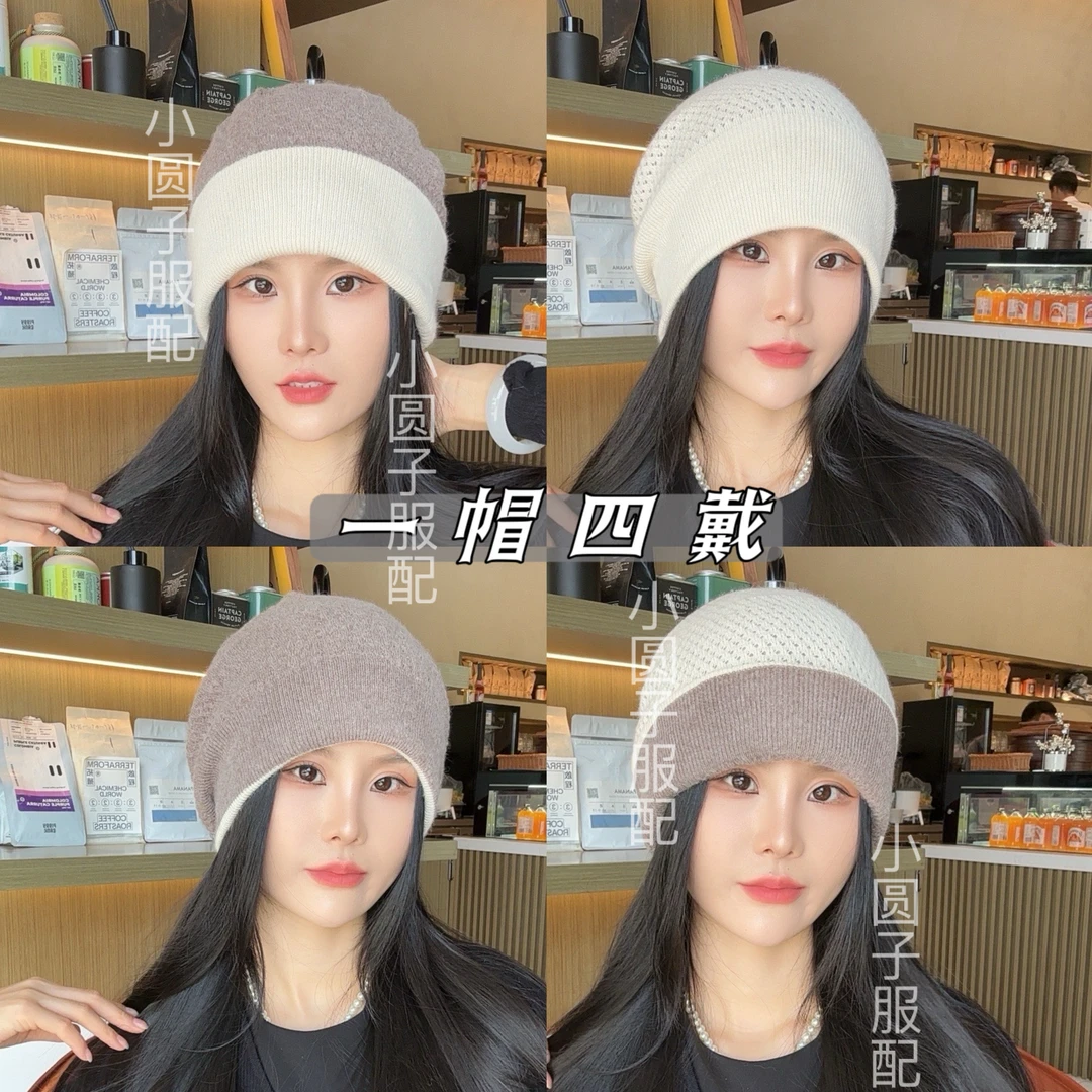 【四戴针织帽】秋冬新款毛线帽子护耳大头围大版加厚帽子保暖套头帽