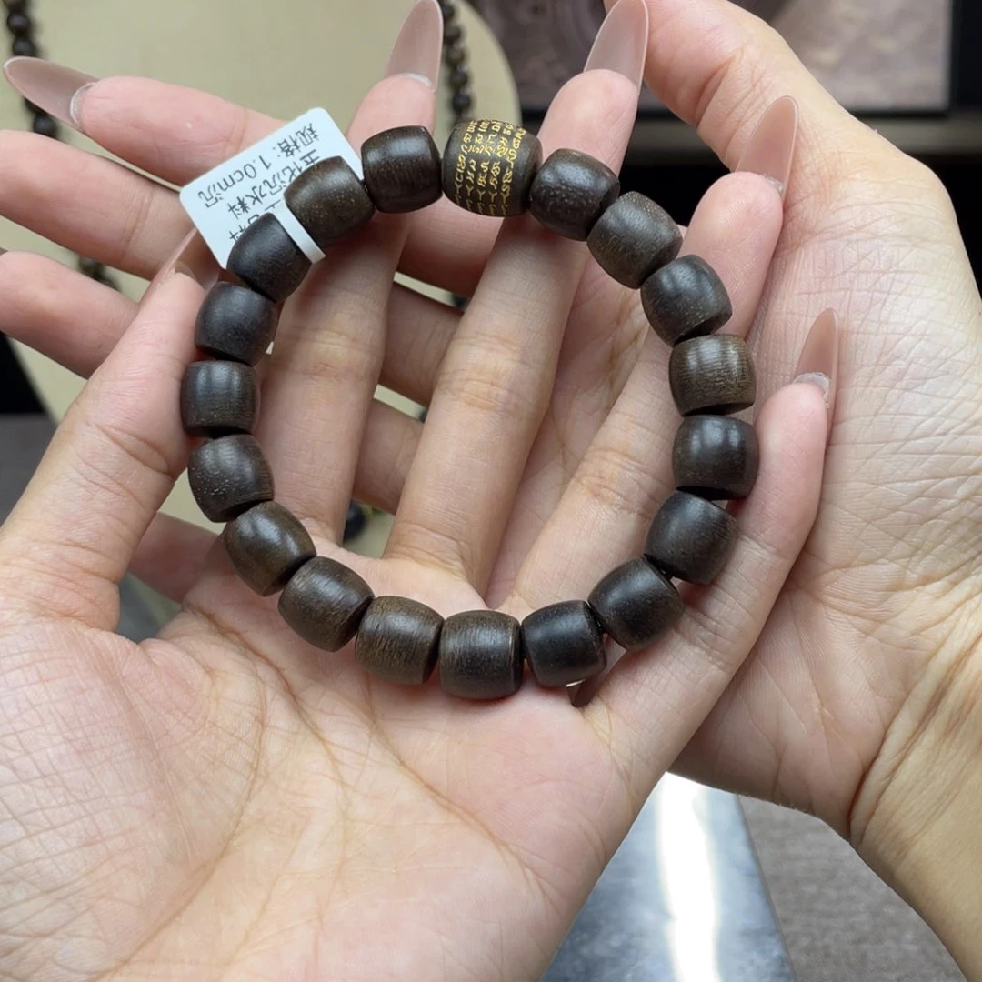 沉香手串越南富森红土玉化10规格
