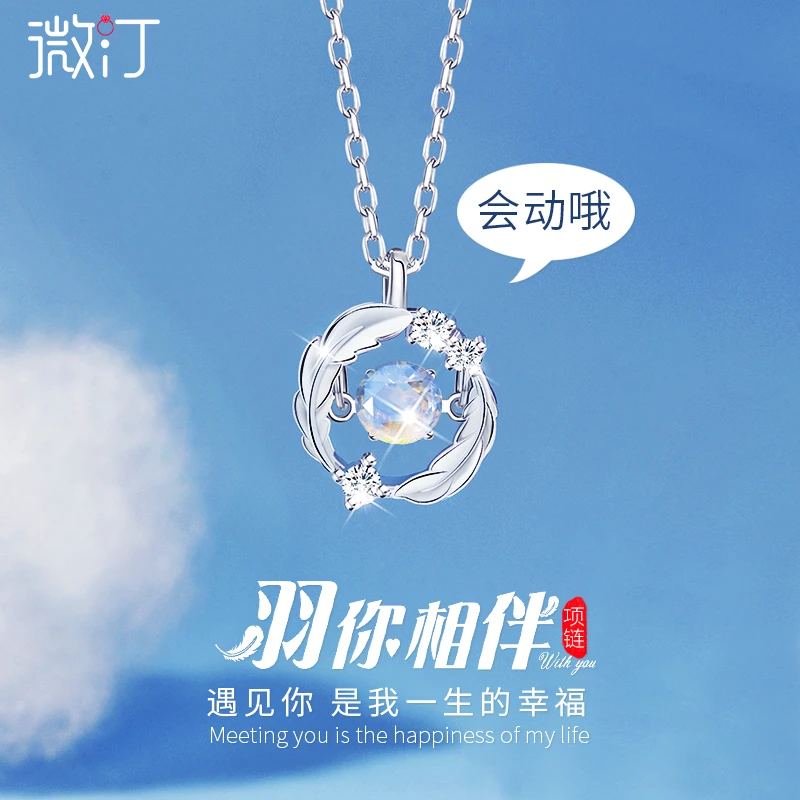 坠链均925银 跳动的心项链女生纯银吊坠轻奢气质精致2025新款爆款