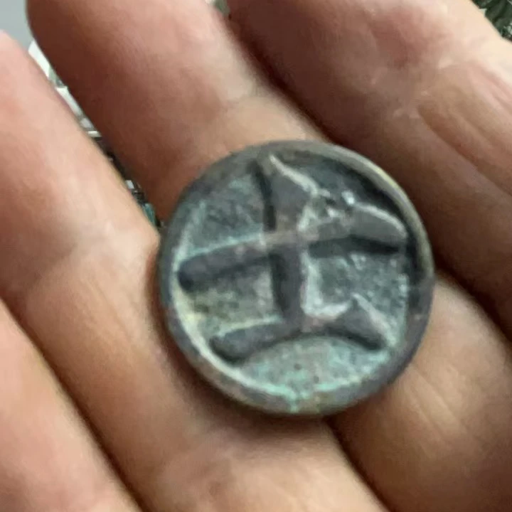 棋币文创仿古花钱