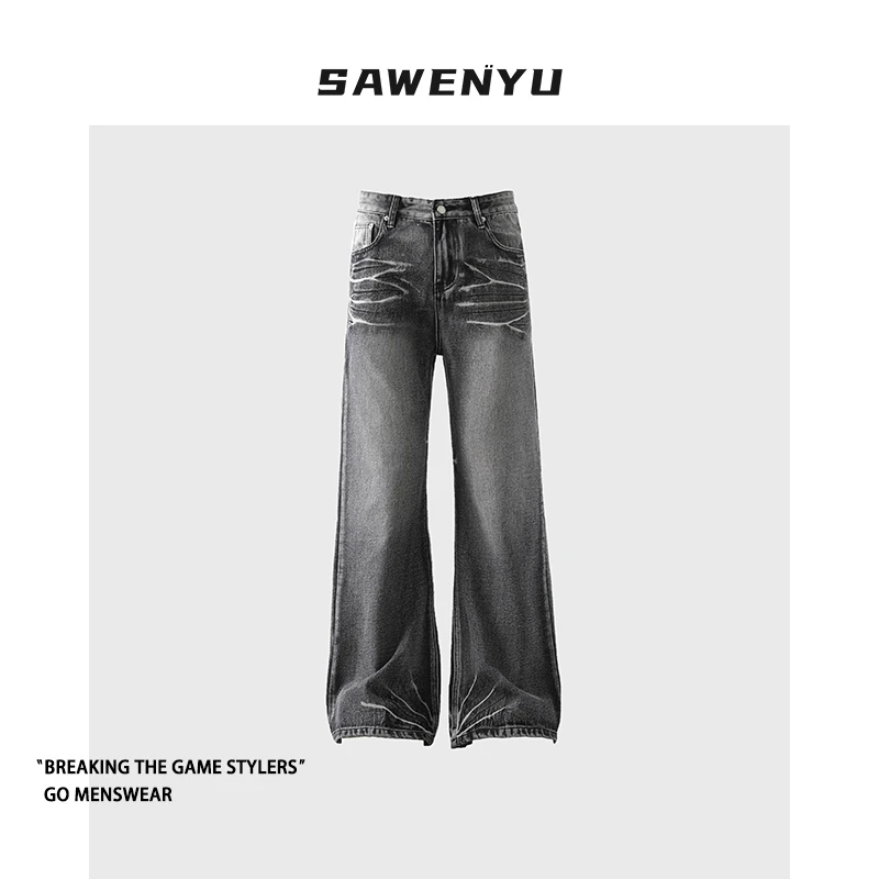 cleanfit复古色水洗做旧闪电纹牛仔裤穿搭男女宽松微喇长裤子