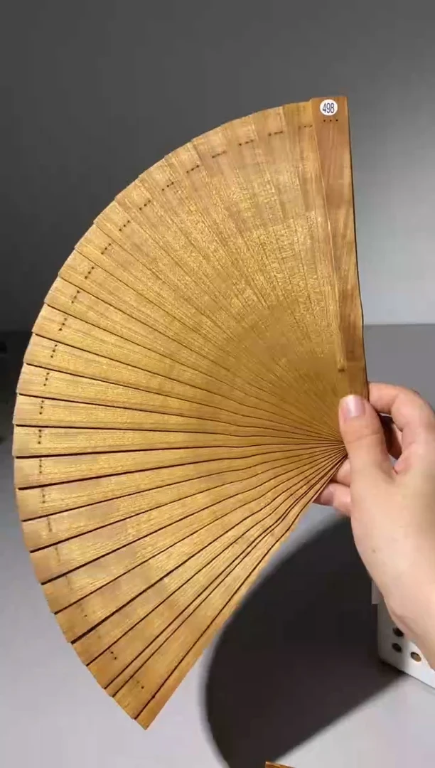 【闪购商品】楠木金丝楠木小叶桢楠苏扇498