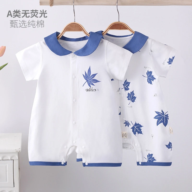 纯棉A类婴儿爬服短袖云朵翻领无骨新生儿衣服字母印花宝宝连体衣