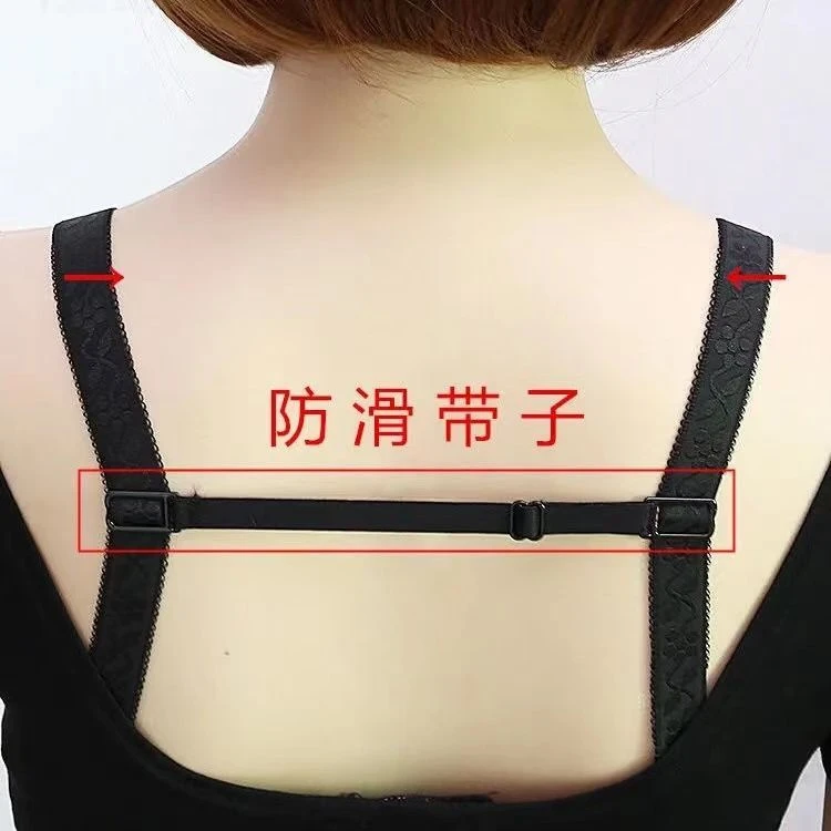 3条装|】内衣防滑带子带插销运动防滑文胸固定肩带扣防掉肩防脱落