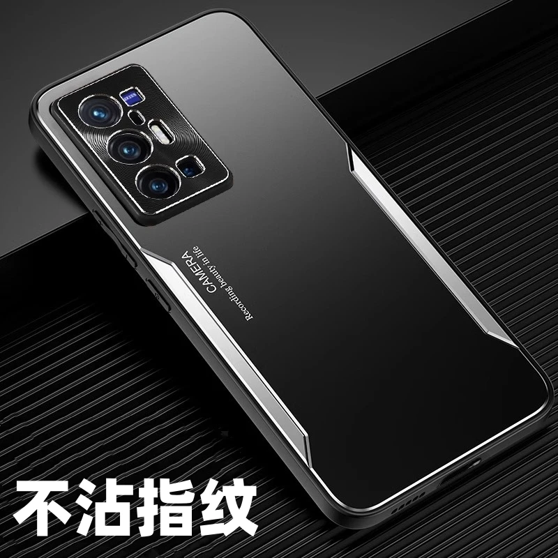 适用于VIVO X70 Pro+手机壳全包防摔金属磨砂刀锋质感防指纹