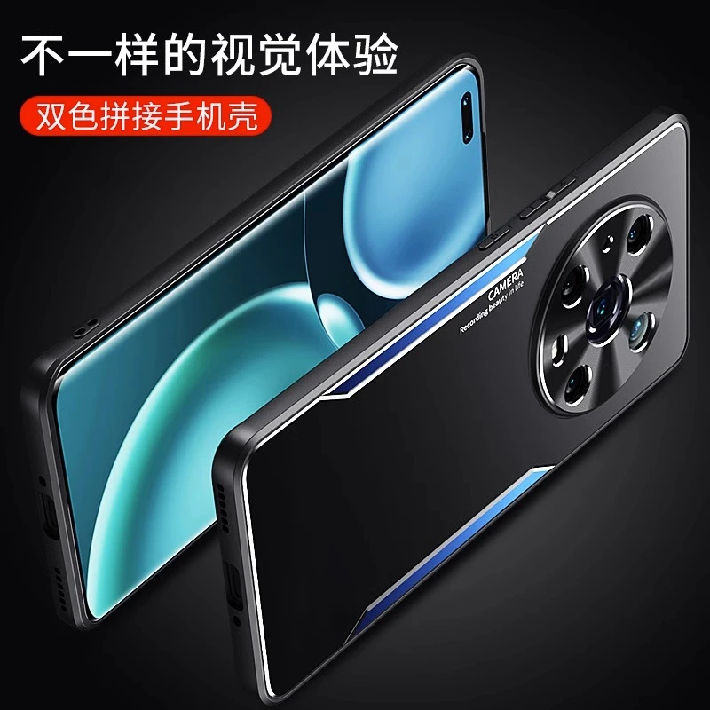 适用于荣耀Magic4 Pro手机壳全包防摔金属磨砂刀锋质感防指纹