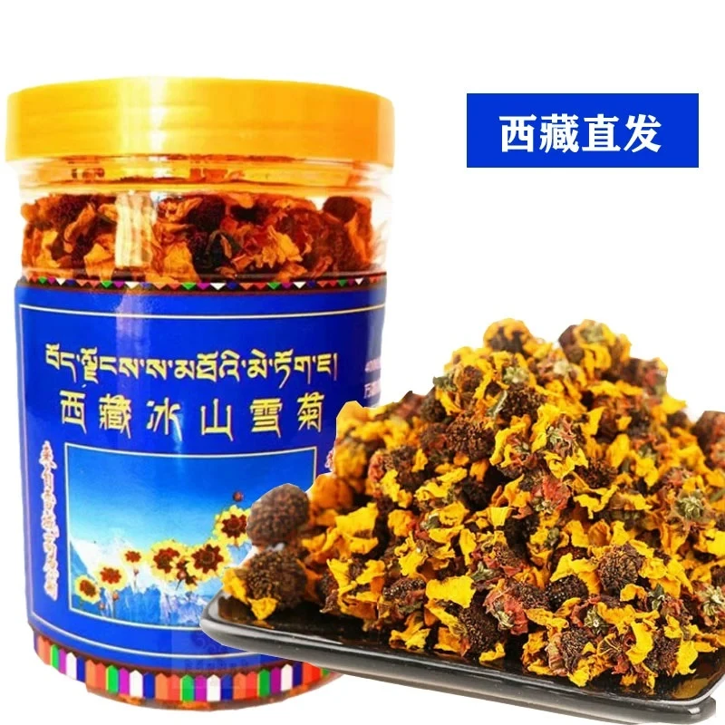 西藏特产雪菊整朵瓶装泡水正宗非昆仑雪菊高山自然晾晒雪菊花