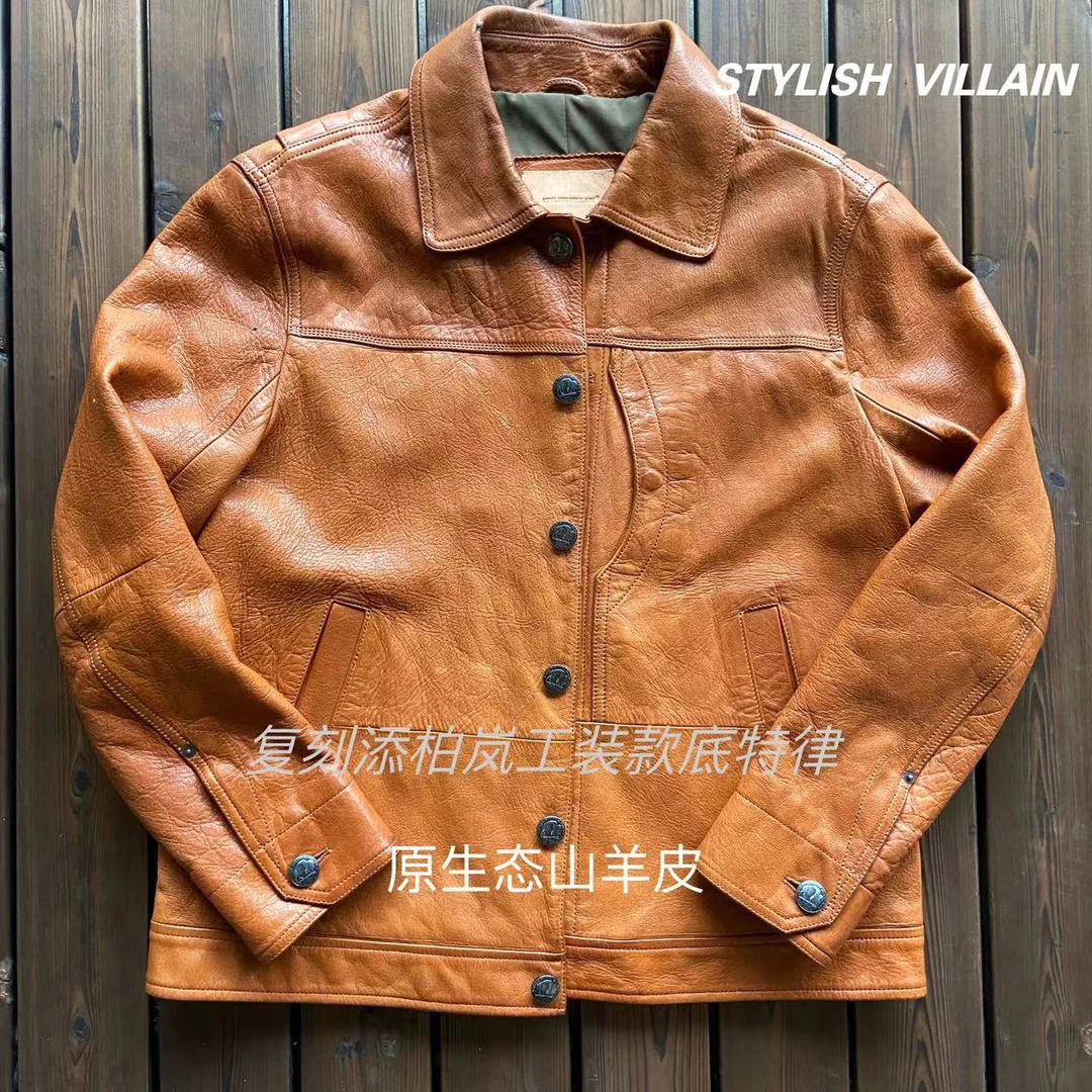 STYLISHVILLAIN原生态山羊皮男士复古休闲时尚修身真皮翻领皮衣男