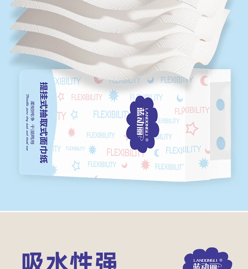 [挂纸1提千张] 有问题联系客服 非女装 短外套连帽夹克冲锋衣外套