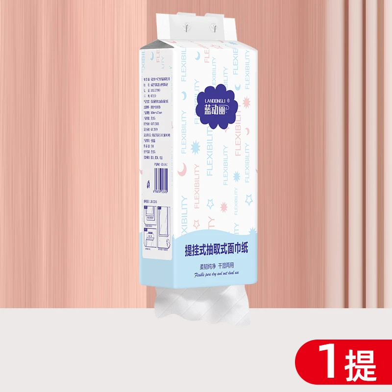 [挂纸1提千张] 有问题联系客服 女装T恤休闲时尚打底圆领/补贴