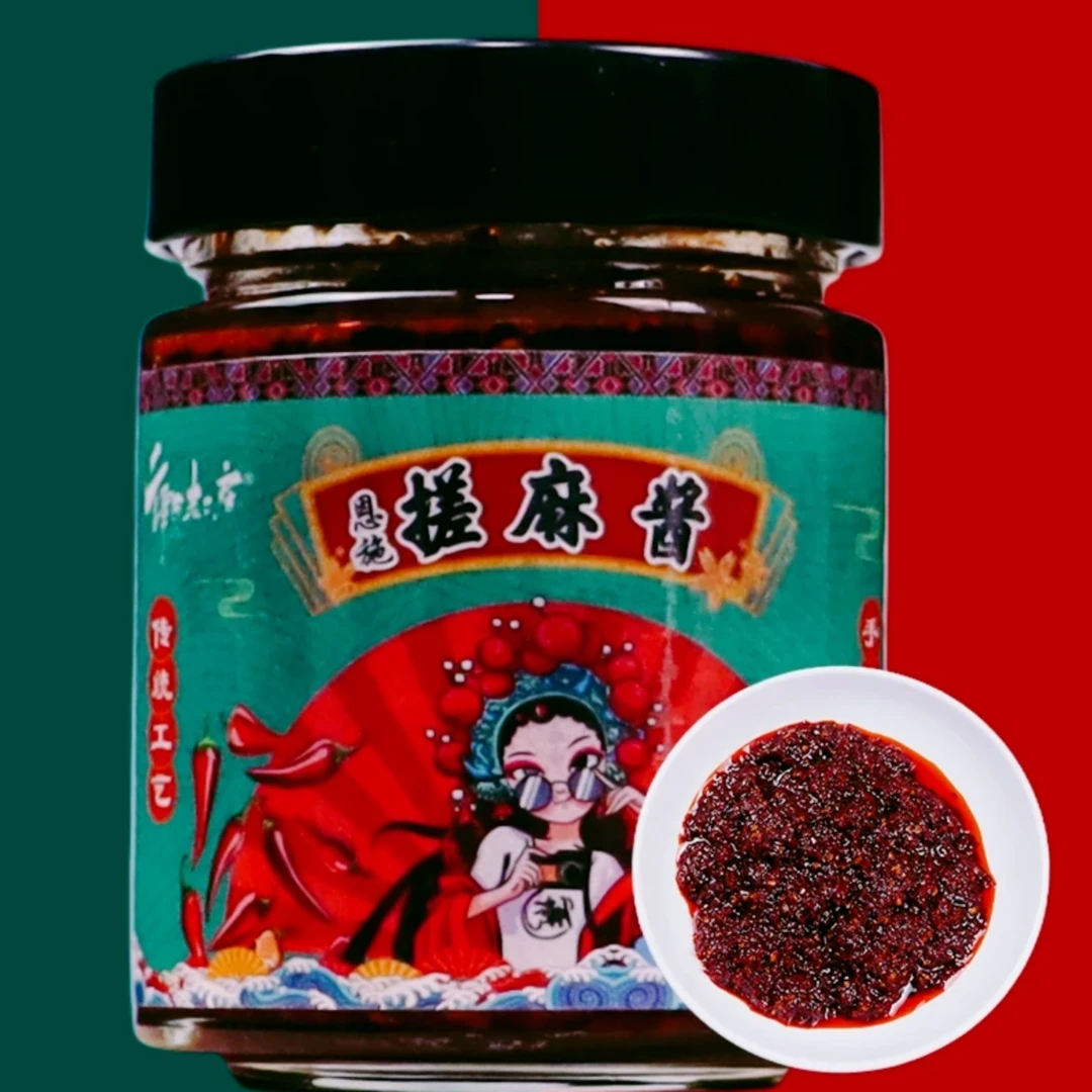 湖北恩施老传统风味麻辣鲜麻辣酱220克