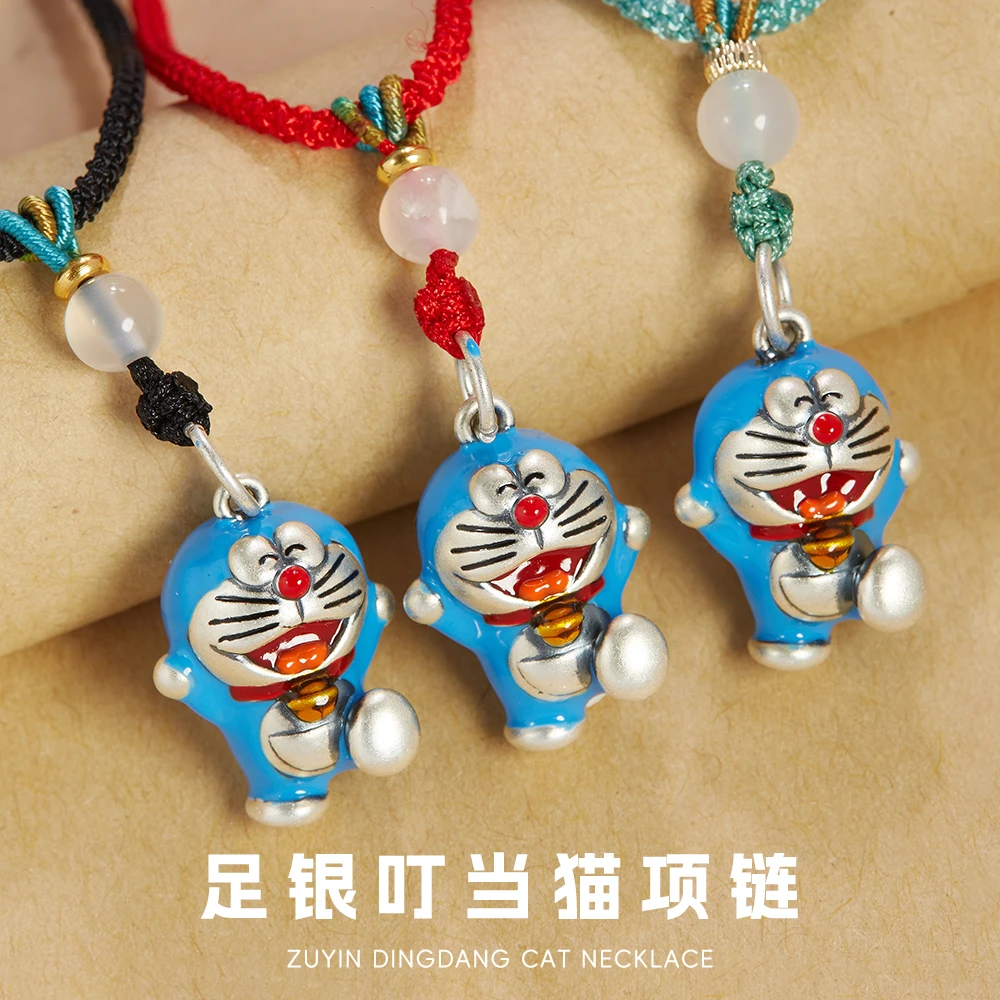 吊坠足银 儿童节礼物999足银叮当猫恐龙珐琅彩吊坠送孩子编织手工