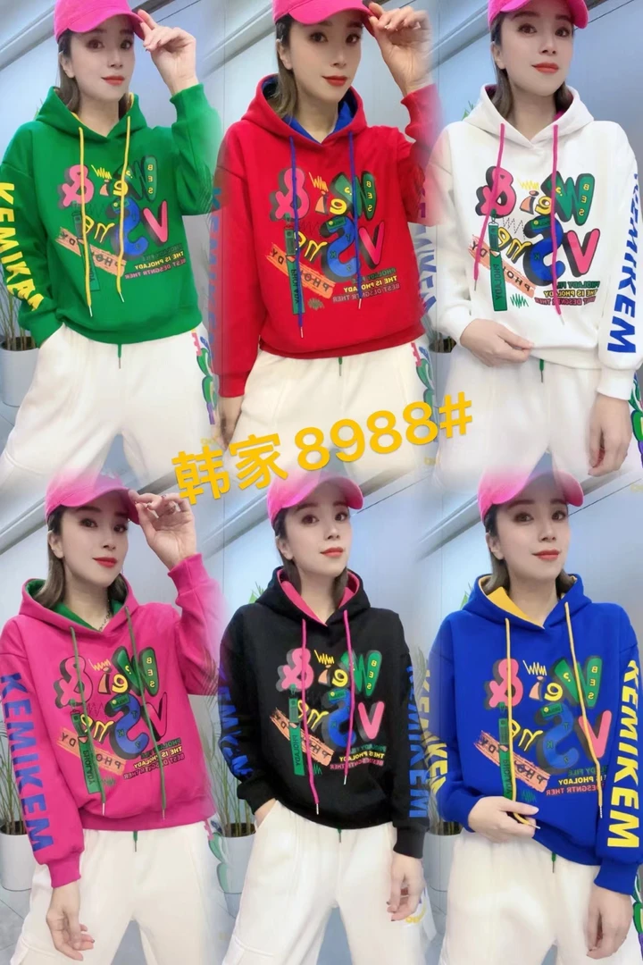 《韩家》#8988春季新款长袖时尚连帽宽松印花休闲百搭洋气薄款卫衣