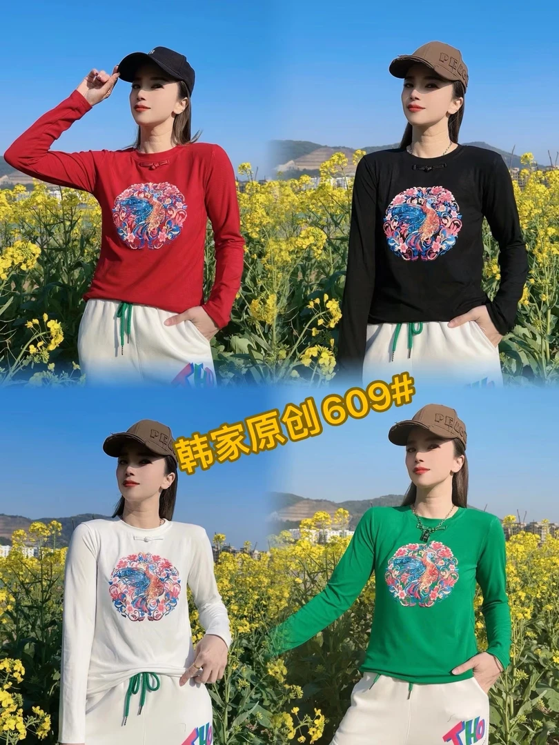 《韩家》#609长袖网红时尚百搭宽松印花休闲圆领春季国风包扣打底衫
