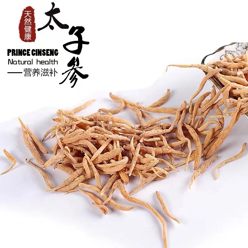 【赵麻麻精选滋补鱼胶】太子参
